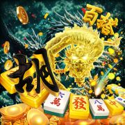 h2 bet app