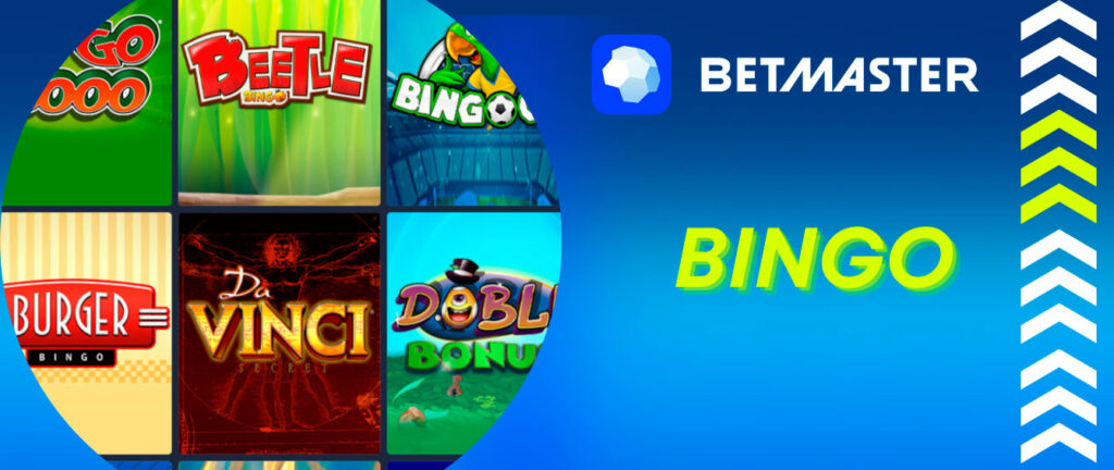 betway sign up code