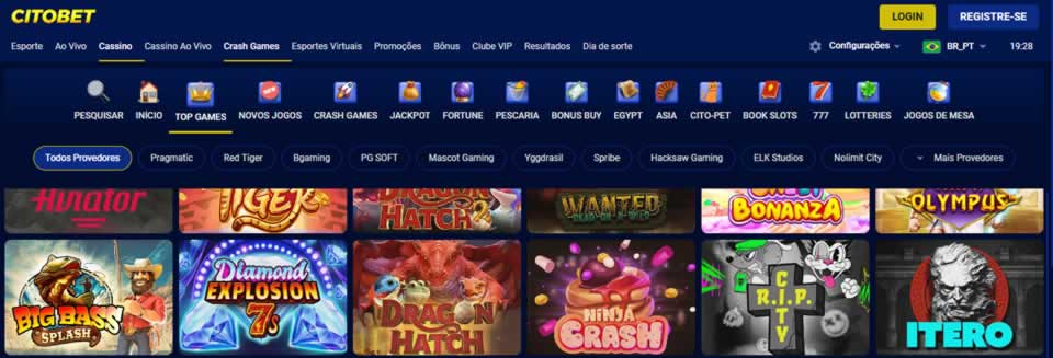 play regal
