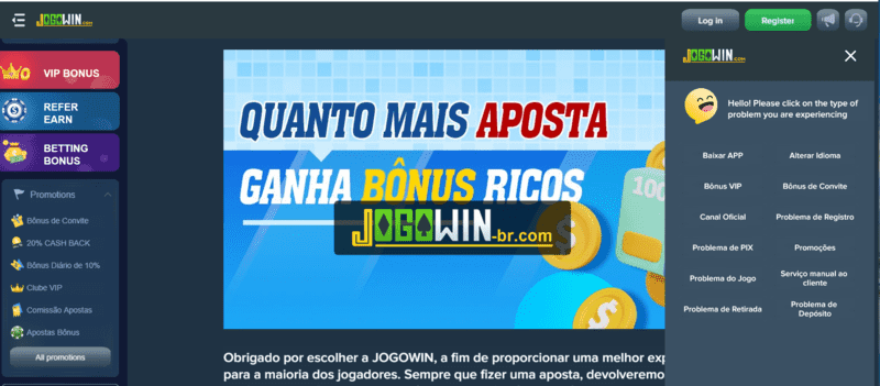 qual o dia do jogo do galo