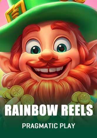 rainhaspg