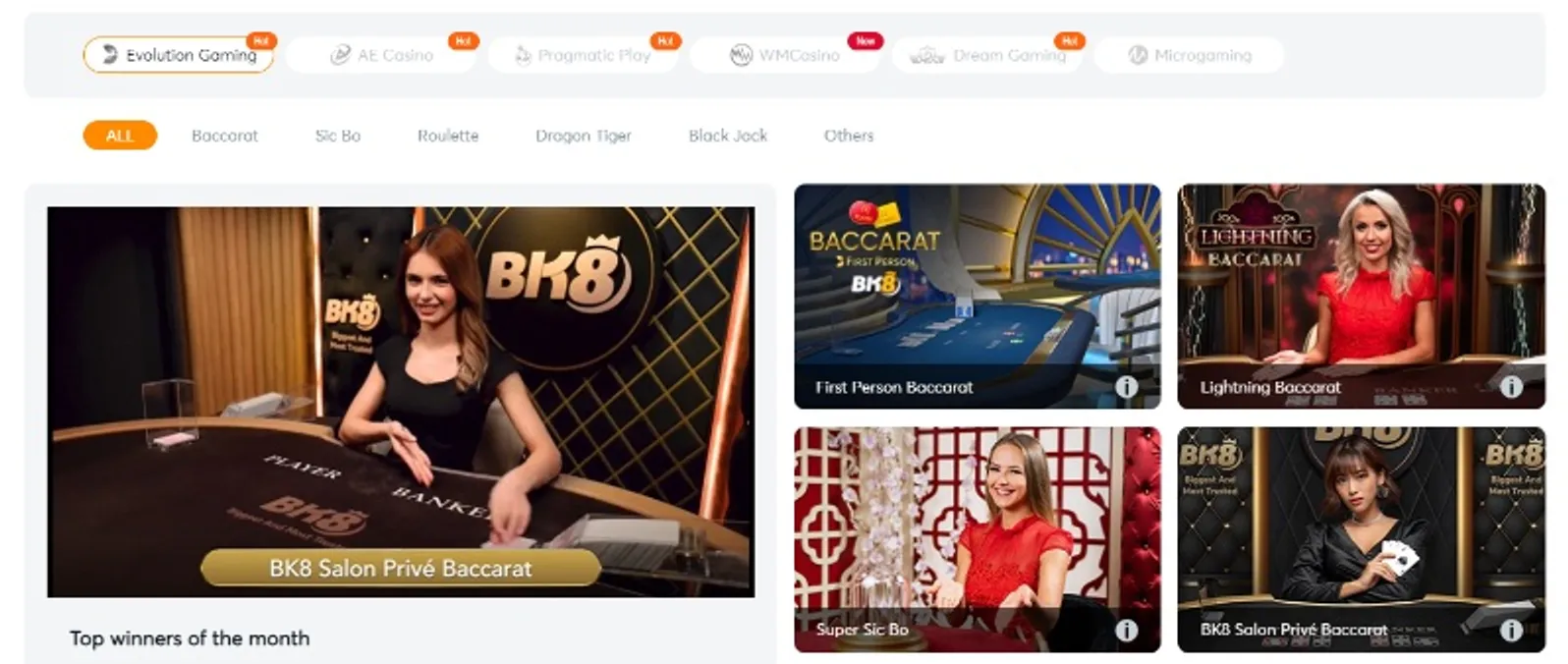 giro gratis bet365